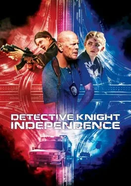 ดูหนังออนไลน์ Detective Knight Independence (2023) ดีเทคทีฟ ไนท์ อินดิเพนเดนซ์