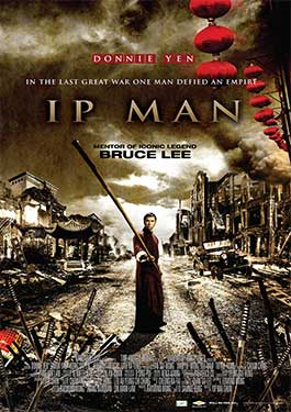 IP MAN 1 (2008) ยิปมัน 1 เจ้ากังฟูสู้ยิบตา