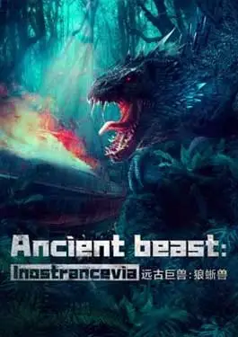 ดูหนัง Ancient Beast Inostrancevia (2023) ซับไทย
