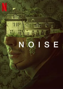 Noise (2023) นอยส์