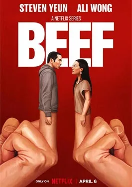 Beef (2023) คนหัวร้อน