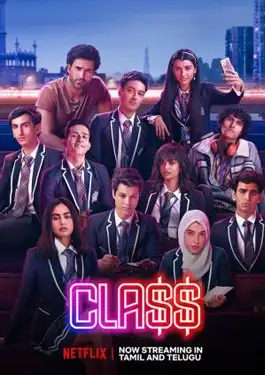 Class (2023) คลาส