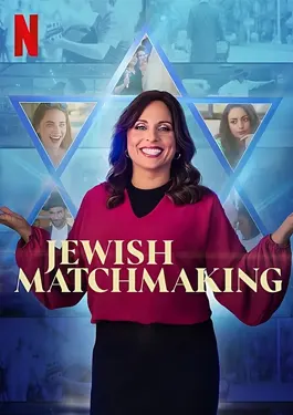 Jewish Matchmaking (2023) แม่สื่อชาวยิว