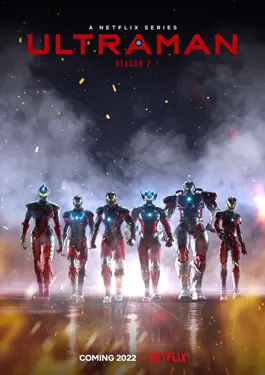 Ultraman Season 2 (2022) อุลตร้าแมน ซีซั่น 2