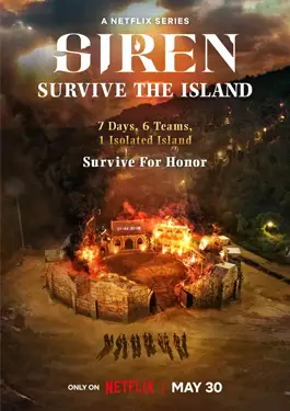 Siren: Survive the Island (2023) ไซเรน: เปิดไซเรนพิชิตเกาะร้าง