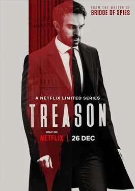 Treason (2022) กบฏ